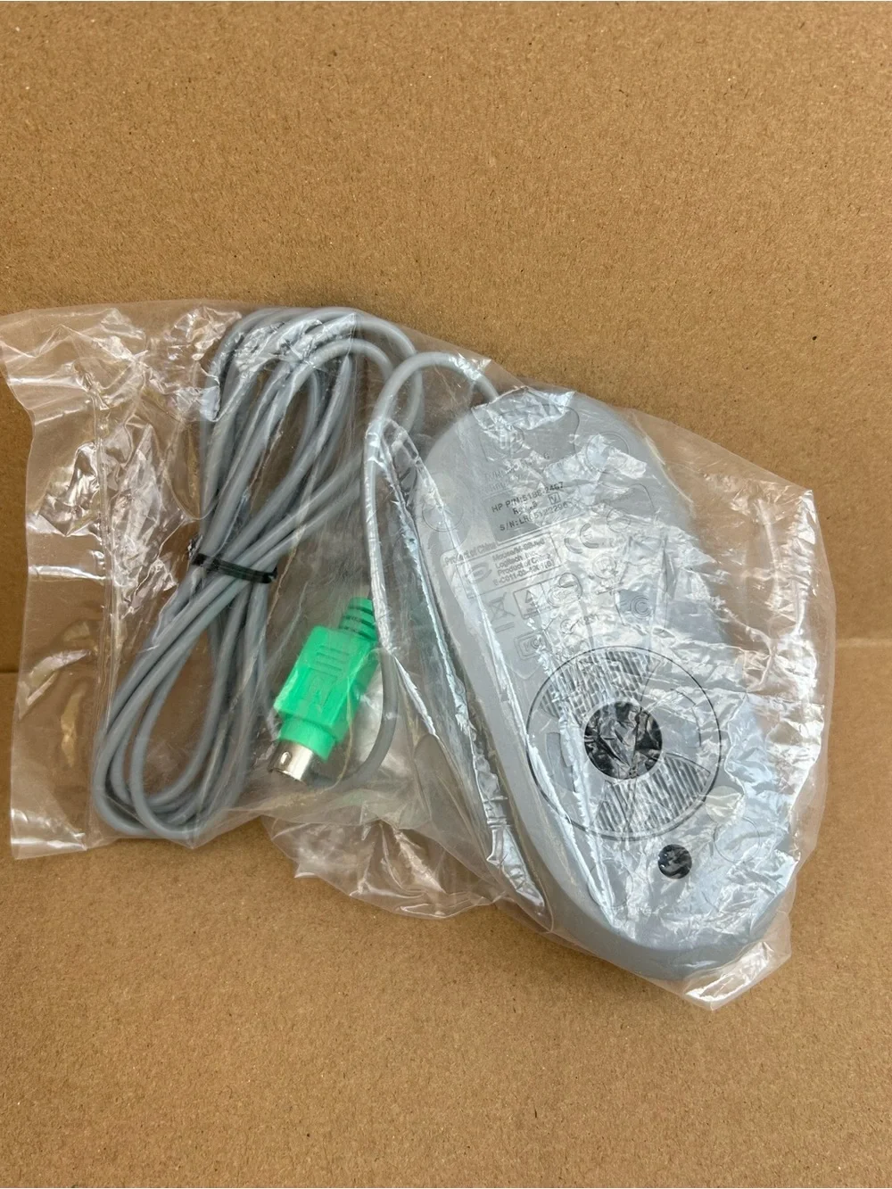 HP Wired PS2 Mouse NEW SEALED SILVER 5185-2467 Vintage Optical Computer